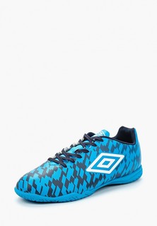 Бутсы зальные Umbro