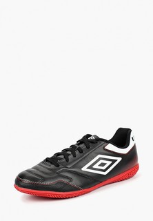 Бутсы зальные Umbro