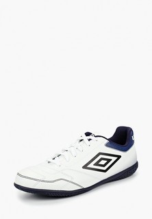Бутсы зальные Umbro