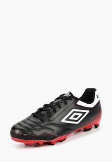 Бутсы Umbro