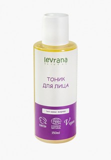 Тоник для лица Levrana