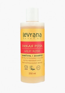 Шампунь Levrana