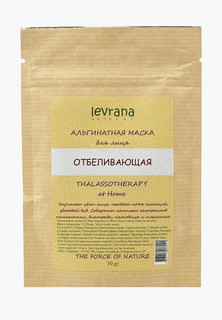 Маска для лица Levrana