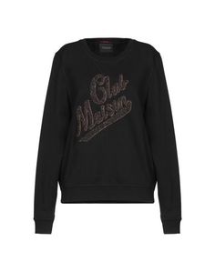 Толстовка Maison Scotch