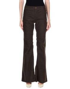 Повседневные брюки Darel Jeans