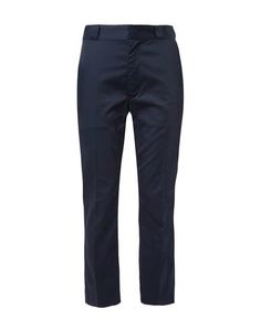Повседневные брюки Kent & Curwen
