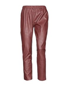 Повседневные брюки Pinko
