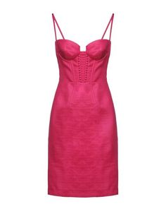 Короткое платье Versace