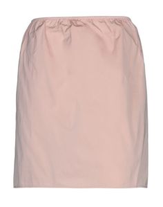 Юбка до колена Pinko