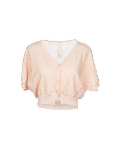Кардиган Pinko
