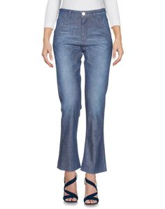 Джинсовые брюки Pinko