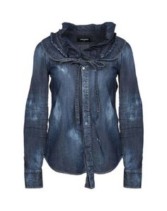 Джинсовая рубашка Dsquared2