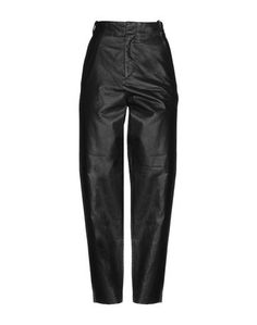 Повседневные брюки Isabel Marant