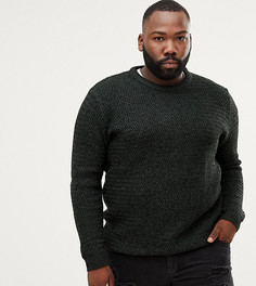 Зеленый джемпер с круглым вырезом River Island Big & Tall - Зеленый