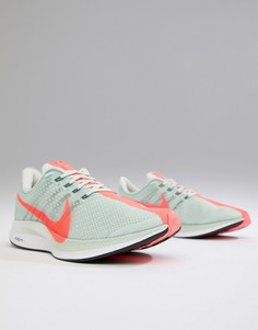 Кроссовки мятного цвета Nike Running Pegasus turbo aj4114-060 - Зеленый