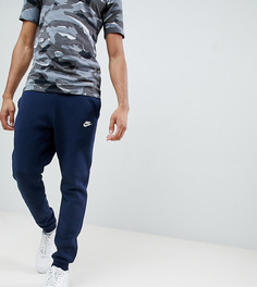 Темно-синие джоггеры с манжетами Nike TALL 804408-451 - Темно-синий