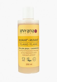 Гель для душа Levrana