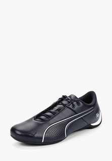 Кроссовки PUMA