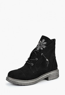 Ботинки Rossa