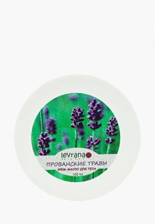 Крем для тела Levrana