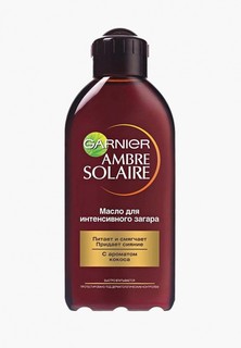 Масло для загара Garnier