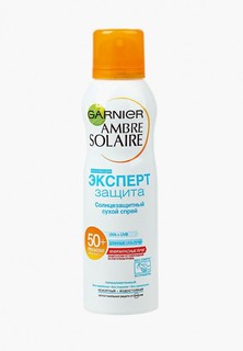 Спрей солнцезащитный Garnier