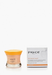 Крем для лица Payot