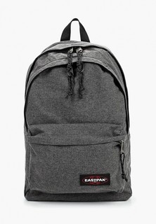 Рюкзак Eastpak