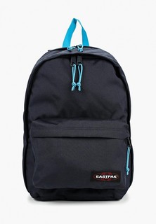 Рюкзак Eastpak