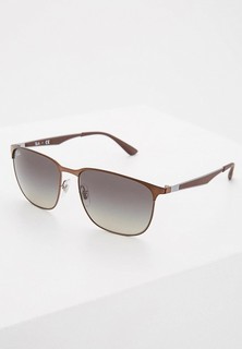 Очки солнцезащитные Ray-Ban®