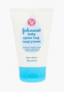 Крем под подгузник Johnson & Johnson