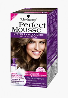 Краска для волос Perfect Mousse