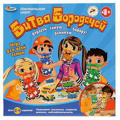 Настольная игра Играем вместе "Битва бородачей"