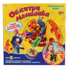 Настольная игра Играем вместе "Обхитри мышонка"