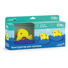 Конструктор для купания El`Basco Toys "Семейство уточек"
