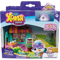 Игровой Набор 1Toy "Хома Дома" : Хомдитерская, хомячок.