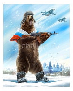 Панно (40х50 см) Русский медведь 1706003К4050 Ekoramka