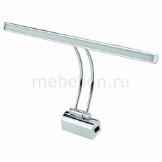 Подсветка для картин Pelikan HRZ00000553 Horoz Electric