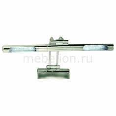Подсветка для картин Kumru HRZ00002094 Horoz Electric