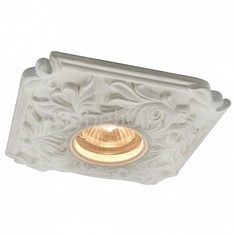 Встраиваемый светильник Plaster A5279PL-1WH Arte Lamp