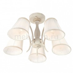 Люстра на штанге FIRMO 145.5 Ivory Lucia Tucci