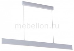 Подвесной светильник AERO 206.30 bianco LED Lucia Tucci