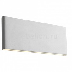 Накладной светильник AERO W205 bianco LED Lucia Tucci