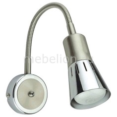 Бра Соло 505020201 De Markt