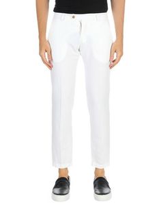 Повседневные брюки Michael Coal