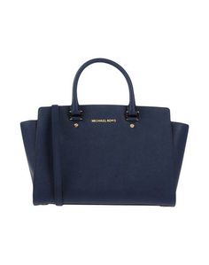 Сумка на руку Michael Michael Kors