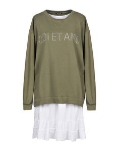Короткое платье ODI ET AMO