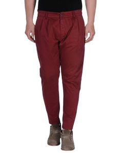 Повседневные брюки