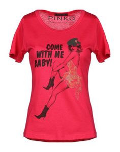 Футболка Pinko