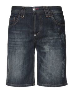Джинсовые бермуды Philipp Plein
